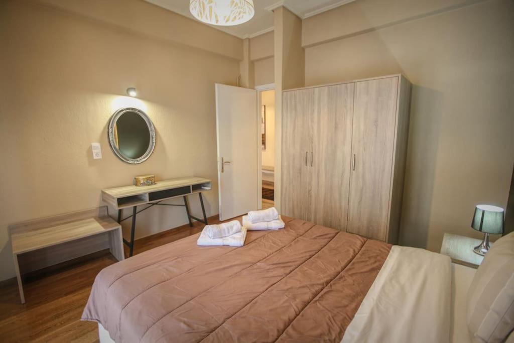 House With Amazing View Of Meteora Apartment Kalambaka Bagian luar foto