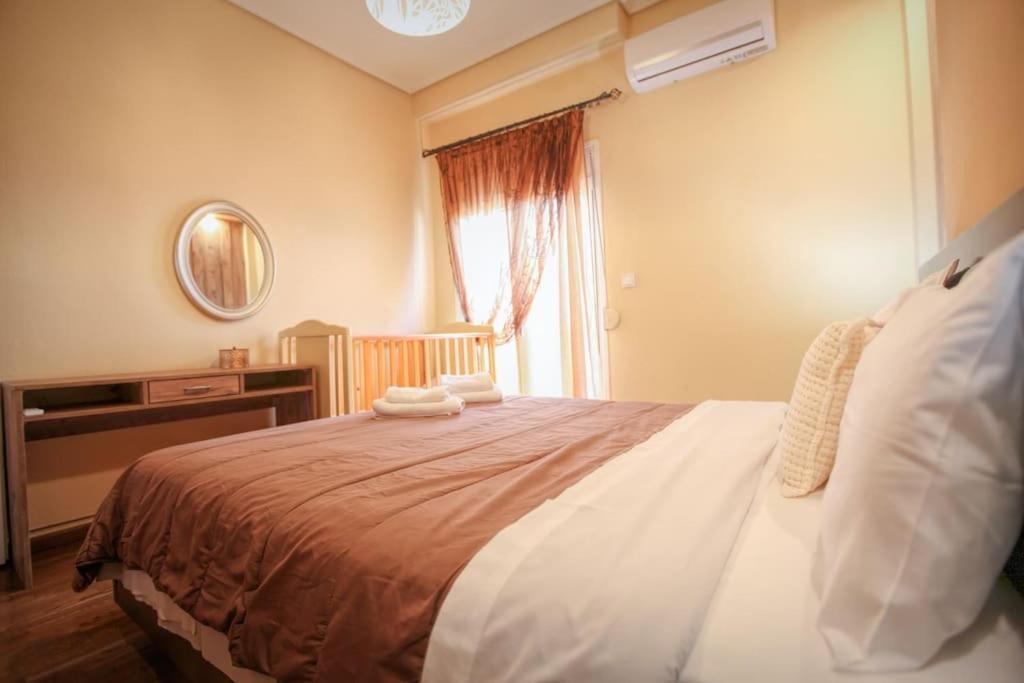 House With Amazing View Of Meteora Apartment Kalambaka Bagian luar foto